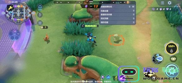 宝可梦大集结中路卡利欧的技能详解与实战应用全解析