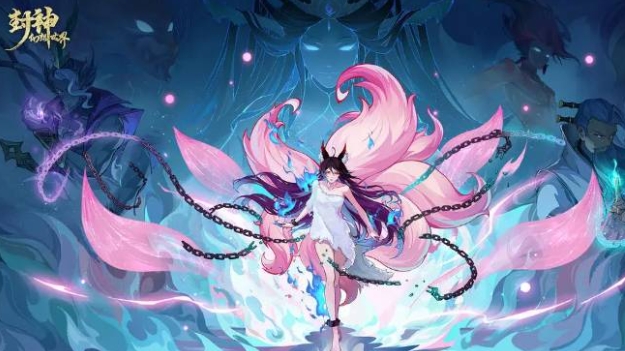 封神幻想世界混沌Boss机制解析与挑战攻略详解