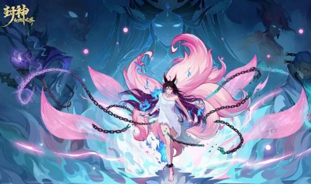 封神幻想世界奶妈法宝搭配指南解析