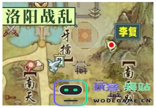 剑网3故园风雨奇遇触发方法详解-完成此奇遇的步骤与攻略分享