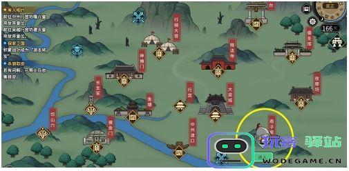 如何在大侠立志传中获取星日马兽环的详细地点分享与攻略