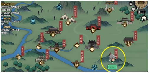 如何在大侠立志传中获取星日马兽环的详细地点分享与攻略