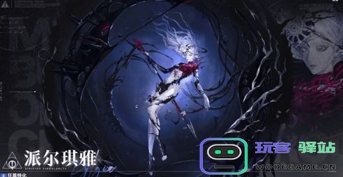 无期迷途2024年10月即将推出的新禁闭者角色汇总一览
