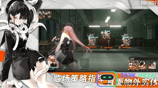 新月同行等级提升秘籍-快速获取高等级攻略分享