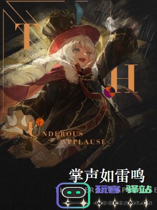 重返未来1999曲娘心相搭配推荐指南-与心相选择最佳道具解析