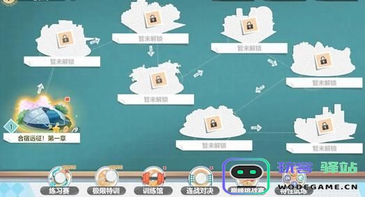 排球少年新篇章：合宿远征怎么玩？详细玩法解析与攻略分享