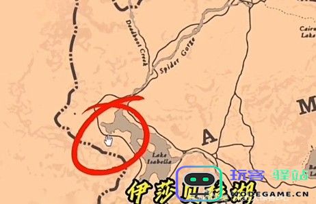 《荒野大镖客2》中各类马匹的位置获取指南