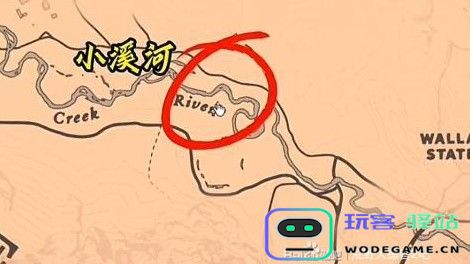 《荒野大镖客2》中各类马匹的位置获取指南