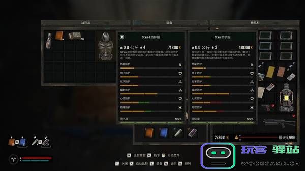 《潜行者2切尔诺贝利之心》临时藏匿点全面地图揭秘及具体位置分享