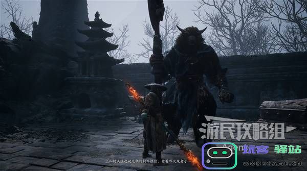 《黑神话悟空》第五章隐秘地图开启技巧-璧水洞进入方法详解