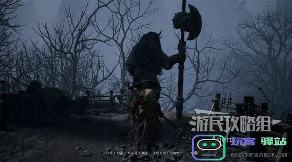 《黑神话悟空》第五章隐秘地图开启技巧-璧水洞进入方法详解