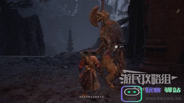 《黑神话悟空》第五章隐秘地图开启技巧-璧水洞进入方法详解