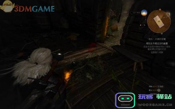 《巫师3》井边的恶魔支线详细-walkthrough-任务攻略与注意事项分析