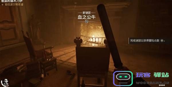 《夺宝奇兵古老之圈》血之公牛谜题详细解法与攻略解析
