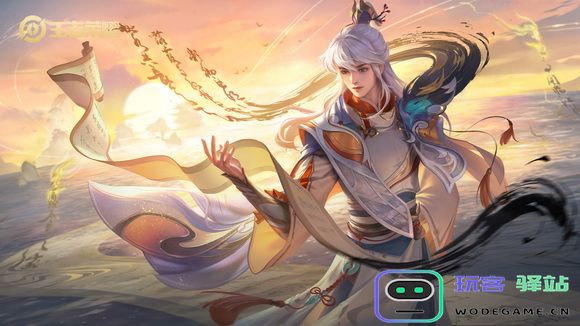《王者荣耀》如何更改定位战区？详细步骤与技巧分享