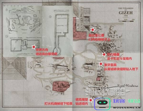 《钢铁猎手》测试资格获取攻略详解-如何成功参加钢铁猎手的测试活动