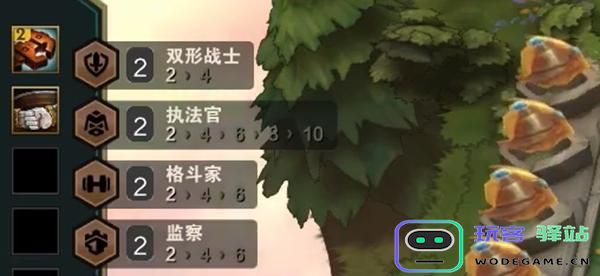 金铲铲之战中如何有效拆解异常突变装备？了解异常突变装备拆散技巧