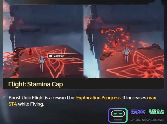 鸣潮的飞行机制探索：全新2.0版本飞行功能详解与玩法介绍