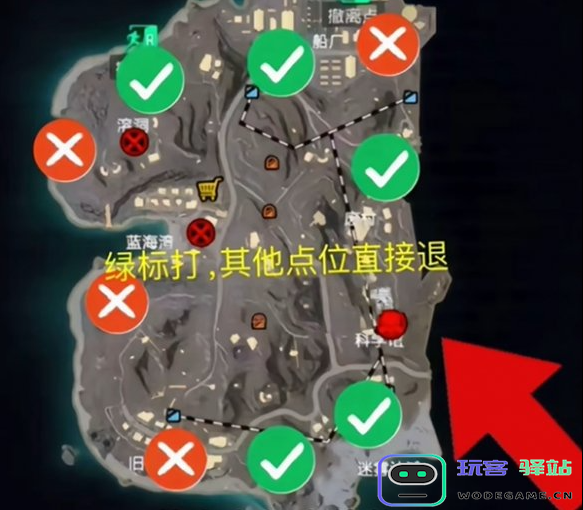 和平精英地铁逃生中如何获得蝴蝶刀？详细刷取方法解析