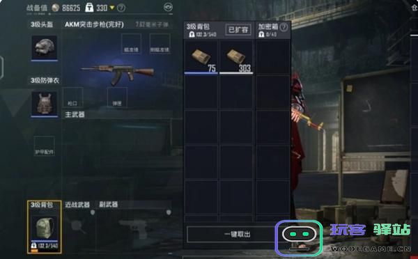 和平精英地铁逃生零成本作战攻略与玩法详解，教你如何轻松上手