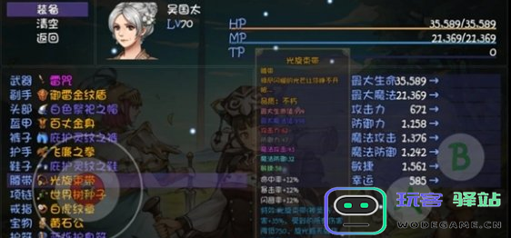 赛季挑战再度来临，如何顺利渡劫？全面攻略分享