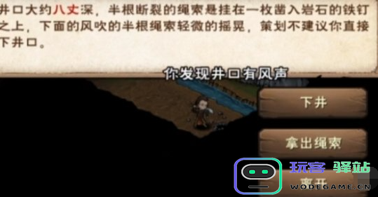 烟雨江湖文皇经达到100级后如何进行升级？100级后文皇经的提升攻略