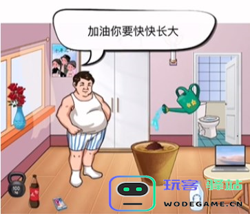 汉字找茬王神秘种子挑战攻略大全，轻松过关技巧分享