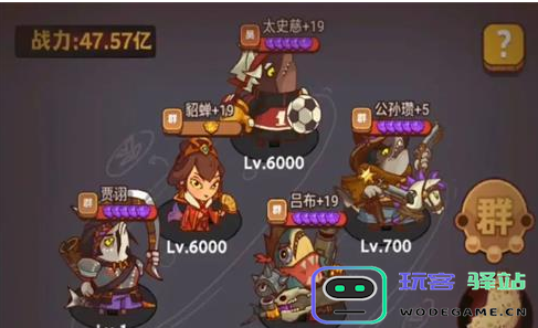 咸鱼之王卧底场务任务如何顺利通关？详细过关攻略解析