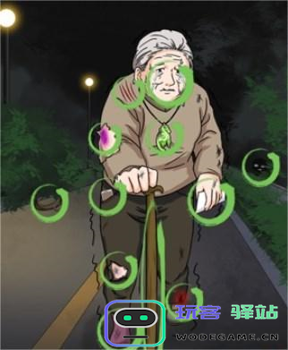 汉字找茬王夜跑惊魂通关技巧与攻略详解，轻松解锁所有关卡