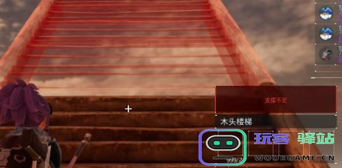 如何建造幻兽帕鲁屋顶？详细的幻兽帕鲁屋顶建造教程解析