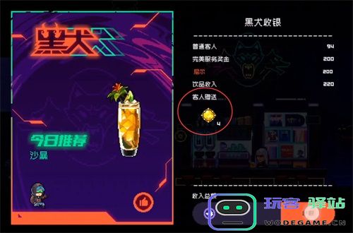 霓虹深渊无限太阳石获取方法详解，教你如何有效收集与利用太阳石