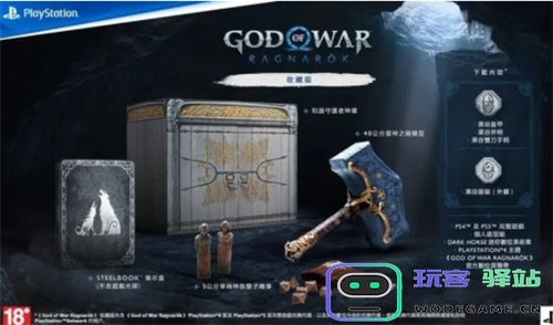 战神5究竟是兼容PS4还是PS5？详细的游戏支持型号解析