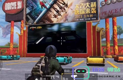 揭秘和平精英五大灵童的角色与扮演者介绍，带你了解谁是这些灵童