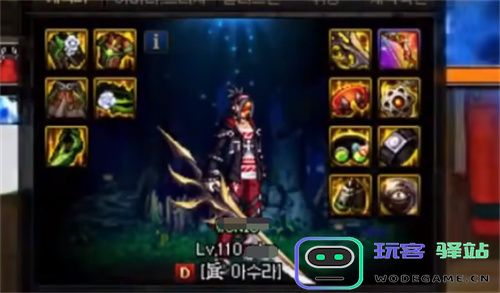 dnf大天域套的属强要求有哪些？探索dnf大天域套属性抗性需求的关键点和影响