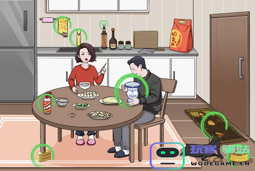 文字玩出花富得流油通关攻略详解，轻松过关技巧分享