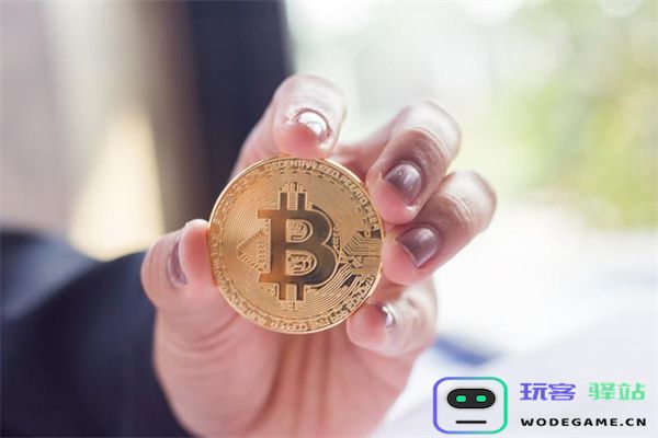 全球顶尖数字货币交易所推荐及其特点分析