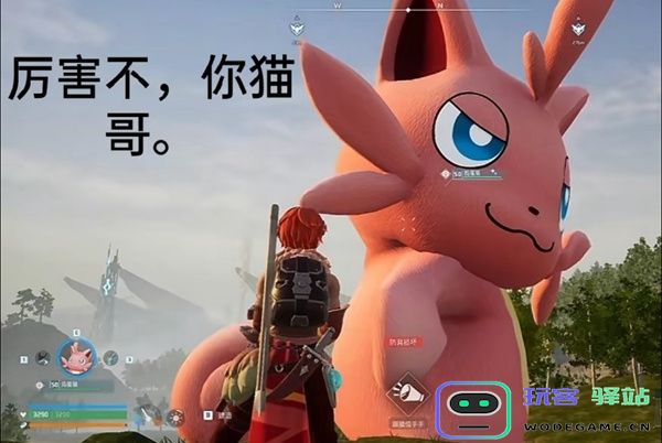 如何实现幻兽帕鲁帕鲁的极巨化？详细步骤与方法解析