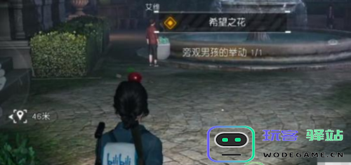 如何制作黎明觉醒希望之花？详细做法及攻略解析