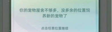 现代社会中如何育儿？新生代父母生孩子的全面指南