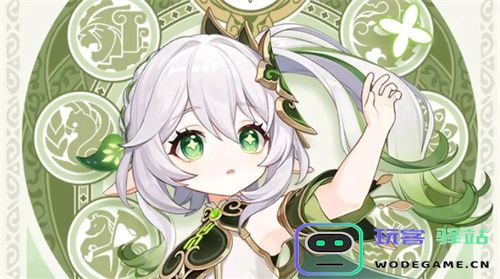 原神纳西妲升至90级后的精通值及草神详细属性介绍