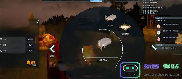 幻兽帕鲁在游戏中如何有效拆除建筑？详细拆除步骤解析