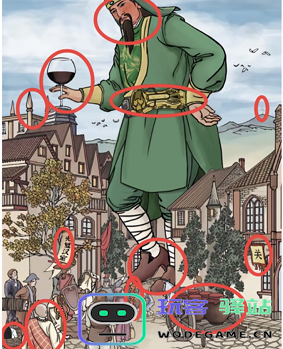 进击的汉字关羽梦游记攻略详解，如何顺利通关及技巧分享