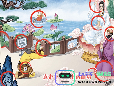 你准备好了吗？蟠桃大会通关策略大揭秘，看你如何成功秀出你的蟠桃实力