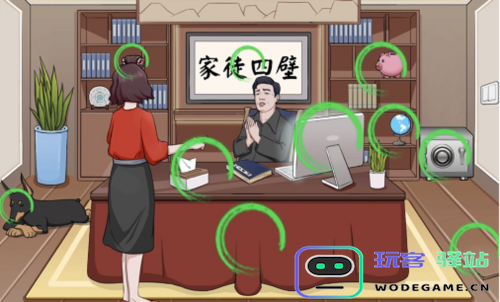如何巧妙利用文字玩出花私房钱的过关技巧与攻略详解
