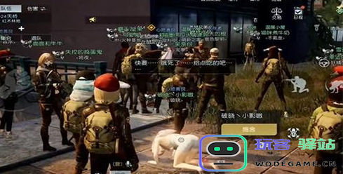 黎明觉醒乞讨纸板获取方法详解，教你如何轻松获得黎明觉醒乞讨纸板