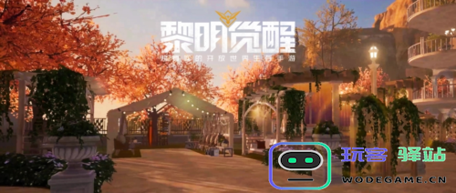 如何选择适合自己的黎明觉醒狗？详细攻略与技巧分享