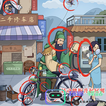 《这不是汉字二爷修车如何顺利过关？详解攻略与技巧分享》