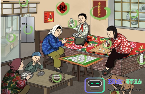 汉字找茬王莽村拆迁户面对困境如何应对？全面攻略解读汉字找茬王莽村拆迁户的成功之道