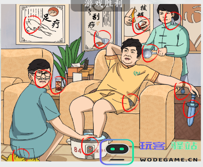疯狂梗传足浴之王的过关技巧与攻略分享，助你轻松通关