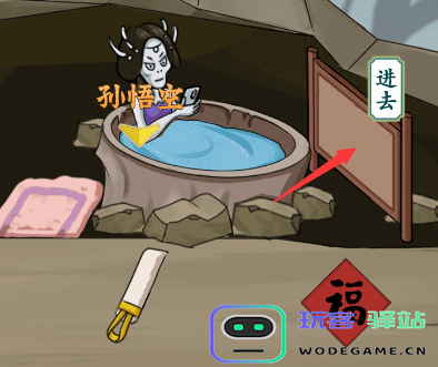 如何顺利通过疯狂梗传躲躲白骨精3？详细过关技巧与攻略分享